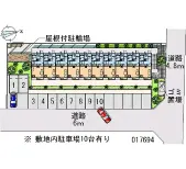 ★手数料０円★国分寺市北町　月極駐車場（LP）